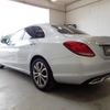 mercedes-benz c-class 2016 quick_quick_RBA-205042C_WDD2050422R131724 image 2