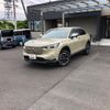 honda vezel 2023 GOO_JP_700080241230250511003 image 20