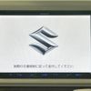 suzuki alto-lapin 2020 quick_quick_HE33S_HE33S-302229 image 4