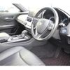 toyota crown 2021 CFJ1707595 image 17
