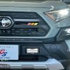 toyota rav4 2022 quick_quick_6BA-MXAA54_MXAA54-2036038 image 19