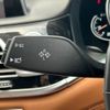 bmw 7-series 2017 -BMW--BMW 7 Series DBA-7A30--WBA7A22090G855868---BMW--BMW 7 Series DBA-7A30--WBA7A22090G855868- image 20
