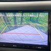 toyota alphard 2013 CFJ1737319 image 6