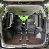 toyota vellfire 2014 quick_quick_ANH25W_ANH25-8053321 image 12