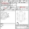 toyota hiace-van 2019 quick_quick_QDF-GDH201V_GDH201-1028092 image 5