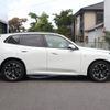 bmw x3 2025 CFJ1569477 image 9