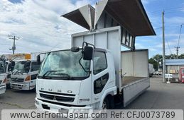 mitsubishi-fuso fighter 2010 GOO_NET_EXCHANGE_0303356A30240803W001