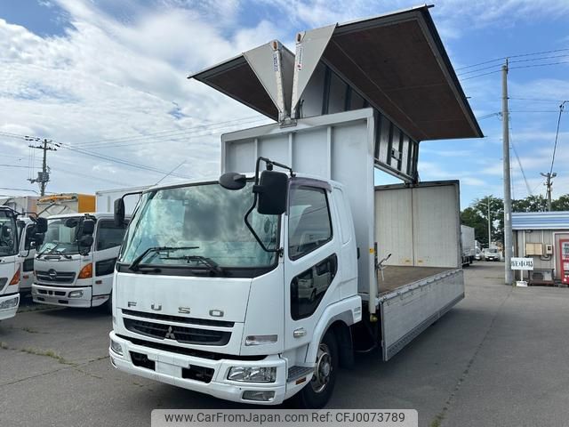 mitsubishi-fuso fighter 2010 GOO_NET_EXCHANGE_0303356A30240803W001 image 1