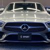 mercedes-benz cls-class 2018 -MERCEDES-BENZ--Benz CLS LDA-257314--WDD2573142A012743---MERCEDES-BENZ--Benz CLS LDA-257314--WDD2573142A012743- image 13