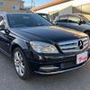 mercedes-benz c-class-station-wagon 2011 CFJ1792280 image 12