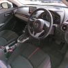 mazda demio 2014 -MAZDA--Demio LDA-DJ5FS--DJ5FS-108628---MAZDA--Demio LDA-DJ5FS--DJ5FS-108628- image 4