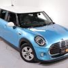 mini mini-others 2019 -BMW--BMW Mini XT15M--02J07283---BMW--BMW Mini XT15M--02J07283- image 24