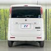 suzuki spacia 2019 CFJ1504297 image 15