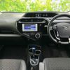 toyota aqua 2017 quick_quick_DAA-NHP10H_NHP10-6655818 image 6