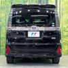 toyota voxy 2017 -TOYOTA--Voxy DAA-ZWR80W--ZWR80-0243016---TOYOTA--Voxy DAA-ZWR80W--ZWR80-0243016- image 16