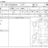 chrysler jeep-wrangler 2020 CFJ1748771 image 3