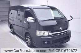 toyota hiace-van 2010 CFJ1670672