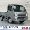 suzuki carry-truck 2024 quick_quick_3BD-DA16T_DA16T-835552 image 1