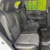 nissan x-trail 2017 -NISSAN--X-Trail DBA-T32--T32-541093---NISSAN--X-Trail DBA-T32--T32-541093- image 10