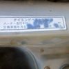daihatsu naked 2000 826ac49282f3d40eff4fad4313f83af6 image 9