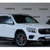 mercedes-benz glb-class 2020 quick_quick_3DA-247612M_W1N2476122W064381 image 3