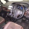 toyota esquire 2018 -TOYOTA--Esquire ZWR80G-0305437---TOYOTA--Esquire ZWR80G-0305437- image 4
