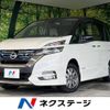 nissan serena 2019 -NISSAN--Serena DAA-HFC27--HFC27-042641---NISSAN--Serena DAA-HFC27--HFC27-042641- image 1