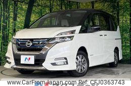 nissan serena 2019 -NISSAN--Serena DAA-HFC27--HFC27-042641---NISSAN--Serena DAA-HFC27--HFC27-042641-