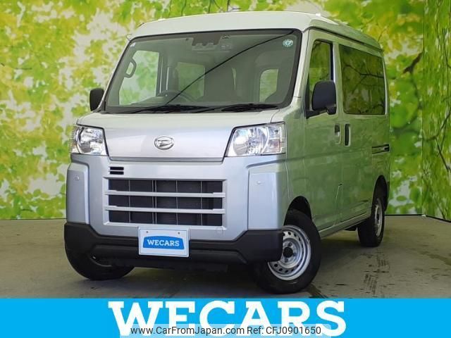 daihatsu hijet-cargo 2022 quick_quick_S700V_S700V-0011117 image 1