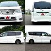 nissan serena 2014 504928-922493 image 3