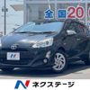 toyota aqua 2016 -TOYOTA--AQUA DAA-NHP10--NHP10-2551885---TOYOTA--AQUA DAA-NHP10--NHP10-2551885- image 1