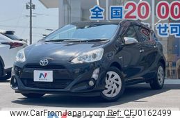 toyota aqua 2016 -TOYOTA--AQUA DAA-NHP10--NHP10-2551885---TOYOTA--AQUA DAA-NHP10--NHP10-2551885-