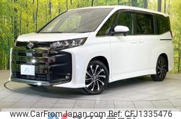 toyota noah 2022 quick_quick_MZRA90W_MZRA90-0005800