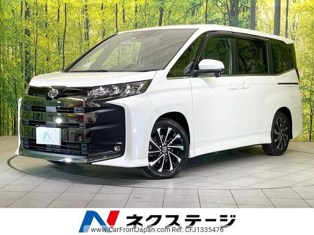 toyota noah 2022 quick_quick_MZRA90W_MZRA90-0005800 image 1