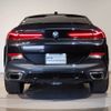 bmw x6 2024 CFJ1524309 image 8