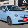 fiat 500 2016 -FIAT 【名古屋 507ｽ7857】--Fiat 500 31209--0J523896---FIAT 【名古屋 507ｽ7857】--Fiat 500 31209--0J523896- image 13