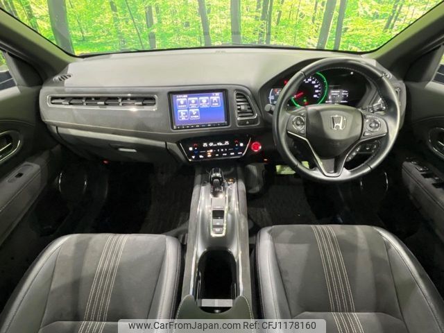 honda vezel 2020 -HONDA--VEZEL 6AA-RU3--RU3-1404785---HONDA--VEZEL 6AA-RU3--RU3-1404785- image 2