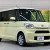 daihatsu tanto 2014 -DAIHATSU--Tanto DBA-LA600S--LA600S-0074186---DAIHATSU--Tanto DBA-LA600S--LA600S-0074186- image 17