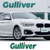 bmw 1-series 2016 -BMW--BMW 1 Series DBA-1R15--WBA1R52090V746287---BMW--BMW 1 Series DBA-1R15--WBA1R52090V746287- image 1