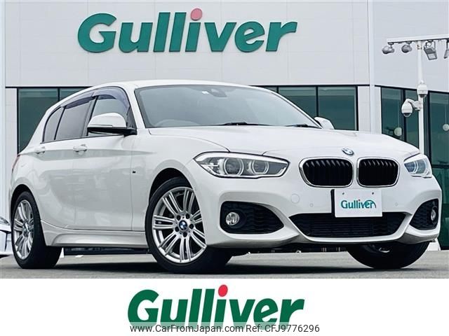 bmw 1-series 2016 -BMW--BMW 1 Series DBA-1R15--WBA1R52090V746287---BMW--BMW 1 Series DBA-1R15--WBA1R52090V746287- image 1