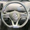 nissan serena 2018 quick_quick_HFC27_HFC27-000293 image 10