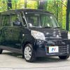 suzuki spacia 2015 CFJ1805781 image 16