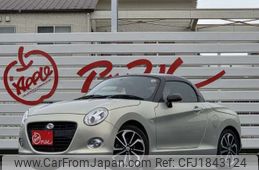 daihatsu copen 2016 CFJ1843124