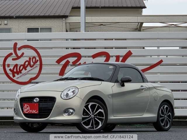 daihatsu copen 2016 CFJ1843124 image 1