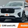honda honda-others 2024 CFJ1763456 image 1