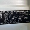 lexus gs 2012 -LEXUS 【横浜 306】--Lexus GS DBA-GRL11--GRL11-6001603---LEXUS 【横浜 306】--Lexus GS DBA-GRL11--GRL11-6001603- image 38