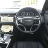 land-rover range-rover 2021 -ROVER--Range Rover 5BA-LZ2XA--SALZA2AX1MH127237---ROVER--Range Rover 5BA-LZ2XA--SALZA2AX1MH127237- image 14