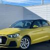 audi a1 2020 -AUDI--Audi A1 GBDKL--WAUZZZGB8LR061621---AUDI--Audi A1 GBDKL--WAUZZZGB8LR061621- image 1