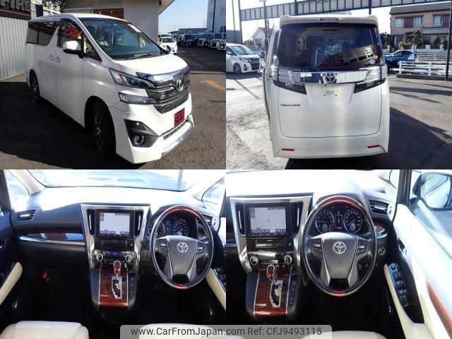 toyota vellfire 2016 quick_quick_DBA-AGH30W_AGH30-0095466 image 2