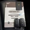 toyota harrier 2018 AF-ZSU60-0148225 image 15